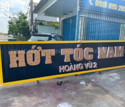 Biển hiệu tôn dĩ an