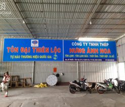 In quảng cáo dĩ an