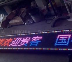 Bảng hiệu điện tử phú giáo