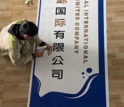 Làm biển hiệu công ty Dĩ An