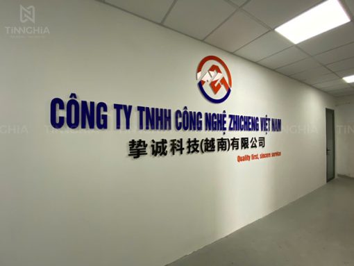 Logo chữ nổi gắn tường đẹp