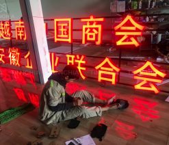 Biển quảng cáo LED Bình Dương