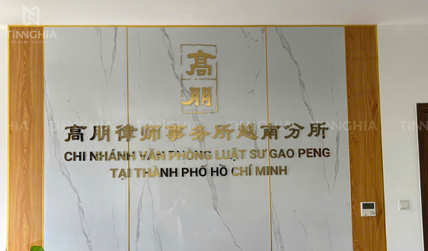 Bảng hiệu TPHCM