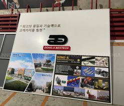 Thiết kế bảng hiệu công ty đẹp tphcm