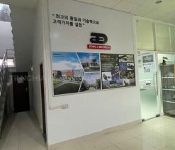 Thiết kế bảng hiệu công ty đẹp tphcm